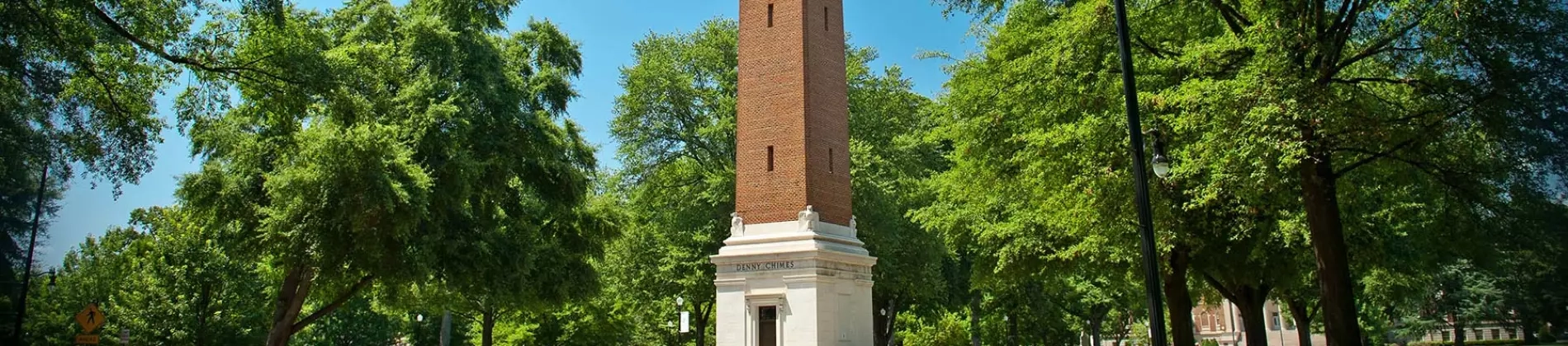 Music Education, BSE (Certification in Vocal/Choral Music)